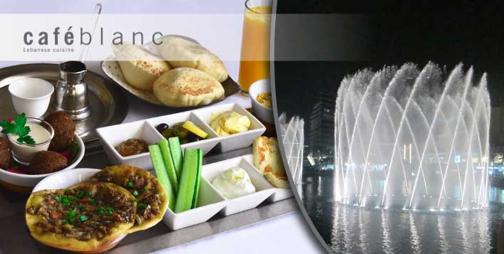 Authentic Lebanese Food for 1 or 2 people