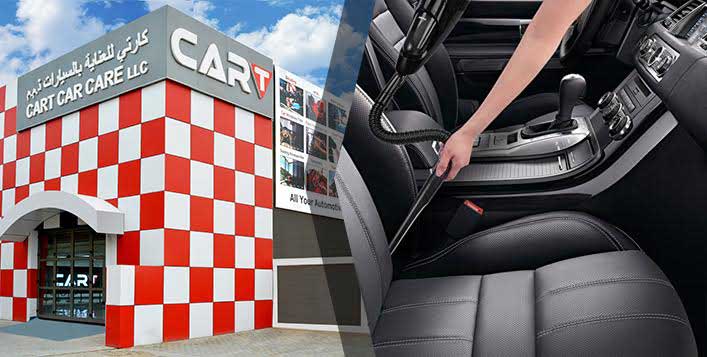 al polish car quoz Car Interior Care Cleaning CarT Package al polish car quoz Car Interior Care Cleaning CarT Package