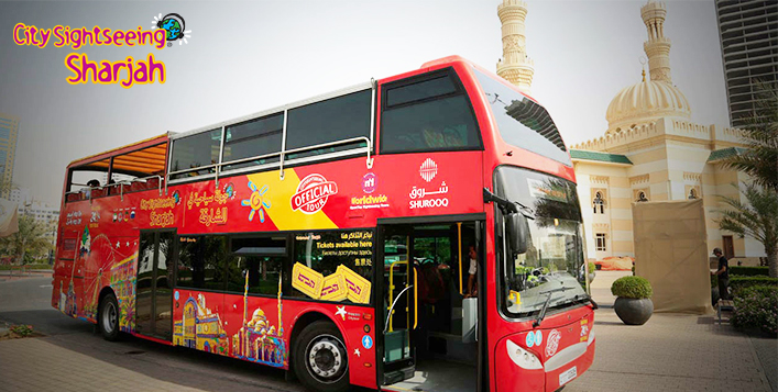 AC double-decker buses with audio guides
