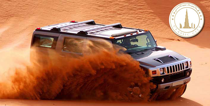 Marvel at the magnificent Dubai Desert dunes
