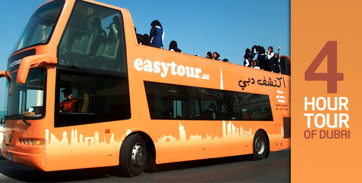 Explore Dubai for 4 Hours in Easy Bus Tour 