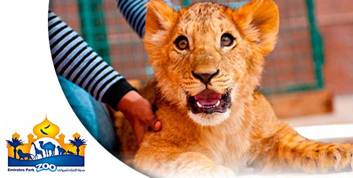 Emirates Park Resort Stay & Zoo Tickets