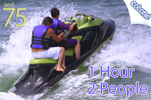تأجير جت سكي في ابوظبي تأجير جت سكي في ابوظبي