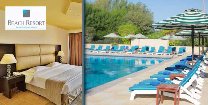 1 or 2 night all-inclusive cabana room stay