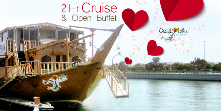 Valentine’s Day Cruise and Dinner