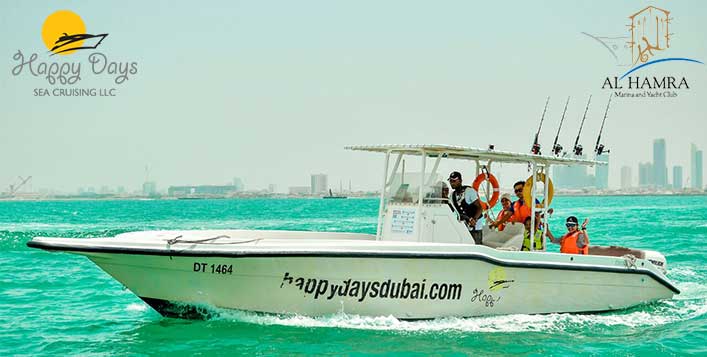 Fishing In Rak Take a Deserved Break, Go Fishing in RAK | Cobone Offers