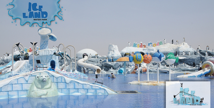 5 General Admission Tickets To Iceland RAK | Cobone