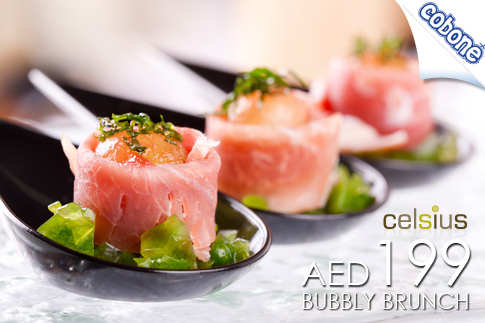 AED 199 for a Bubbly Brunch at Jal Hotel!