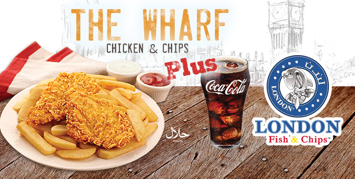 Combo meals from London Fish and Chips