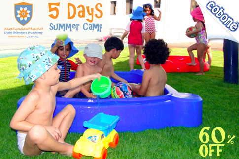 Summer camp for toddlers