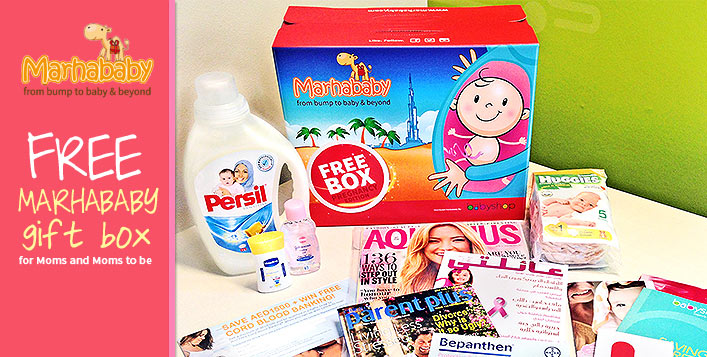 Marhababy gift box Marhababy gift box