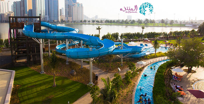 Al Montazah Water Park Sharjah Cobone Offers