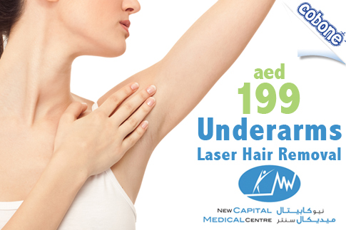 Smooth Underarms With Laser Hair Removal Cobone