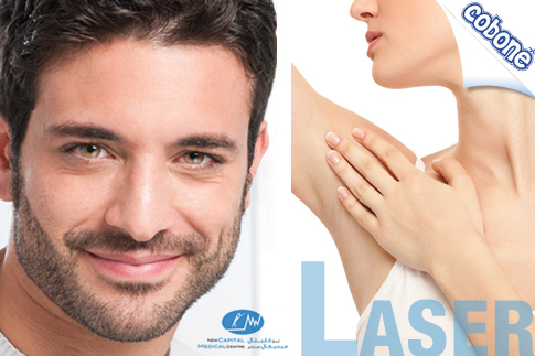 Feel Extra Smooth With Laser Hair Removal Cobone Offers