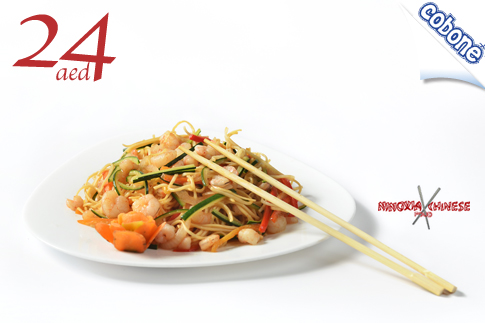 Authentic and Delicious Chinese Cuisine 