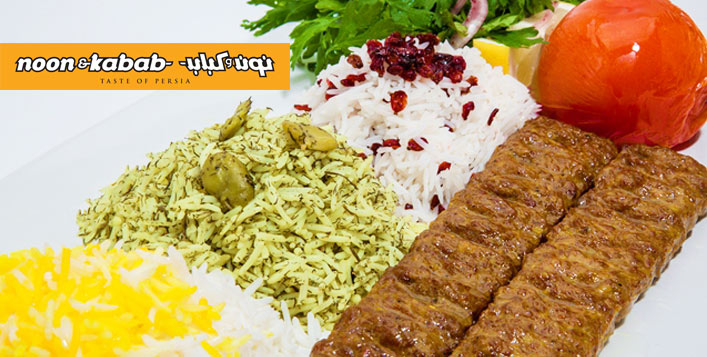 Persian Combo Meal at Noon & Kabab