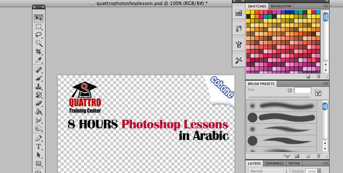 Adobe Photoshop Cs6 Arabic