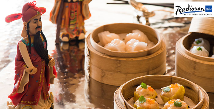 Unlimited dim sums, noodles & so much more!