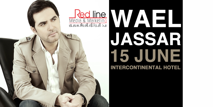 Watch Wael Jassar Live in Concert