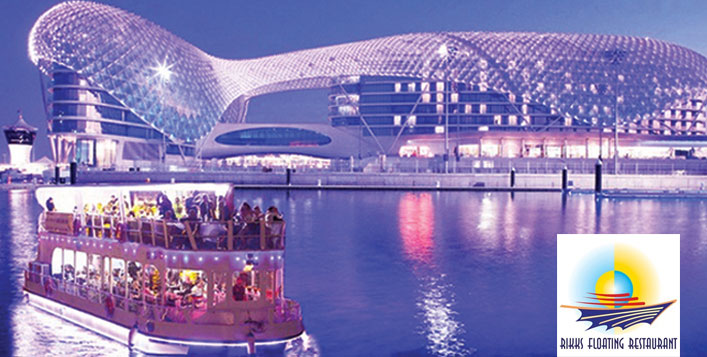 Break your fast as you cruise along the Yas