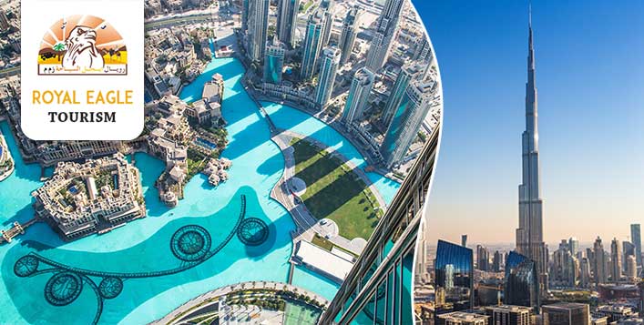 Visit 12 beautiful sights of Dubai