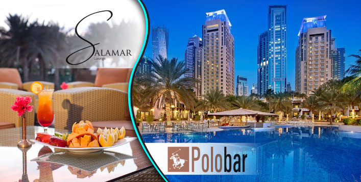 Cocktails At Salamar & Polo Bars | Cobone Offers