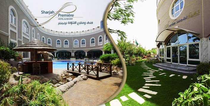 Sharjah Premiere Hotel & Resort