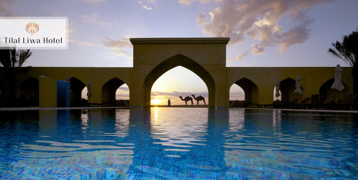 Enjoy An All Inclusive Stay in Abu Dhabi