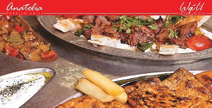 Anatolia Turkish Grill | Cobone Offers