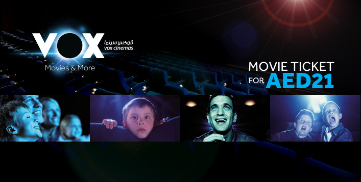 احصل على تذكرة دخول لأي فيلم بسينما Vox كوبون