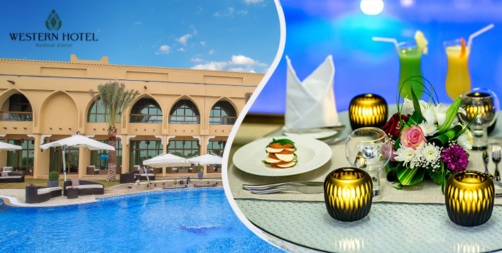 Western Hotel - Madinat Zayed Abu Dhabi