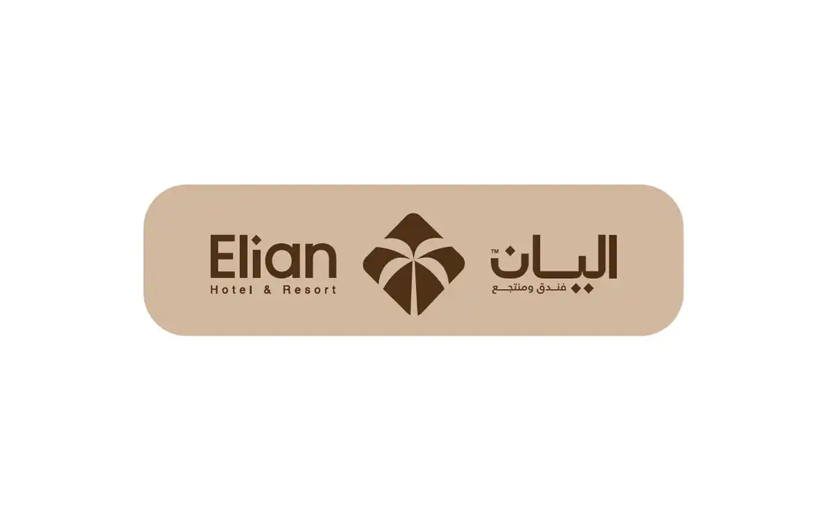 فندق اليان الصحافة