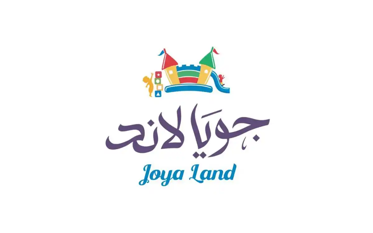 جويا لاند الدمام 