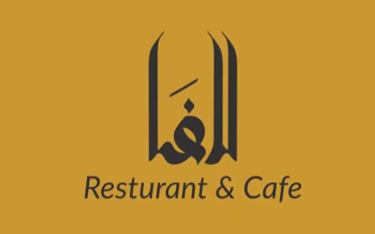 Lafa Restaurant & Cafe