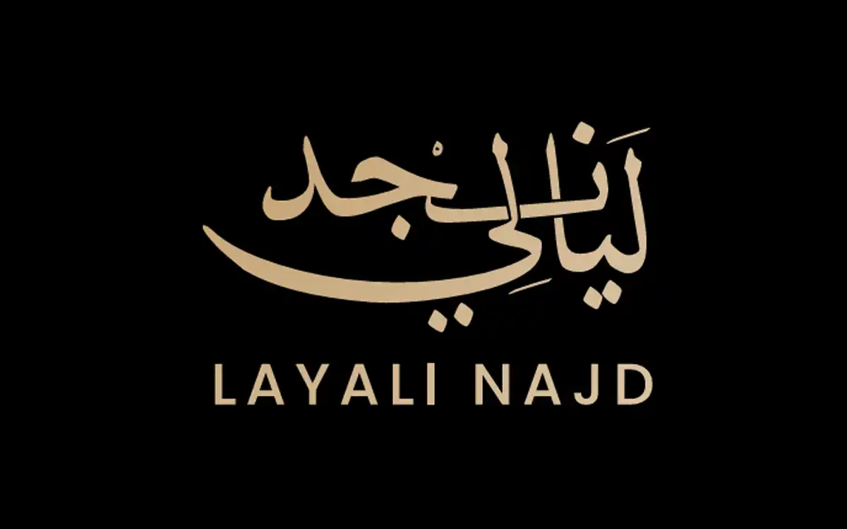 Layali Najd Tent