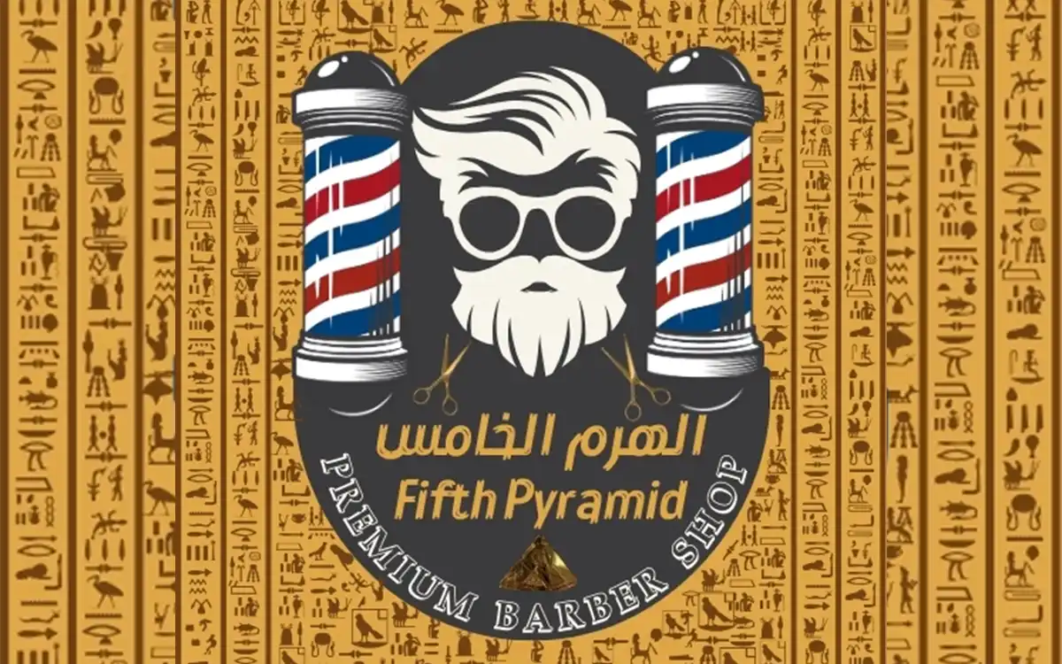 Fifth Pyramid Salon