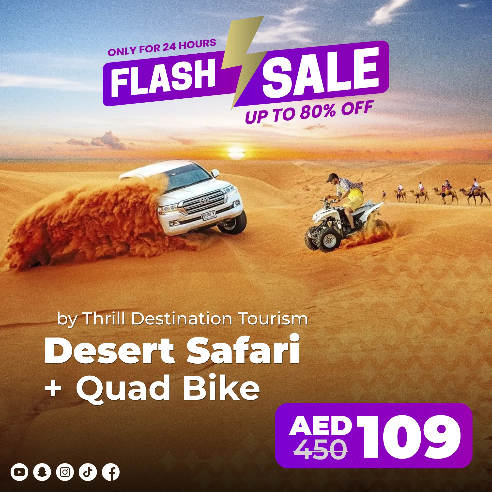 Flash Deal