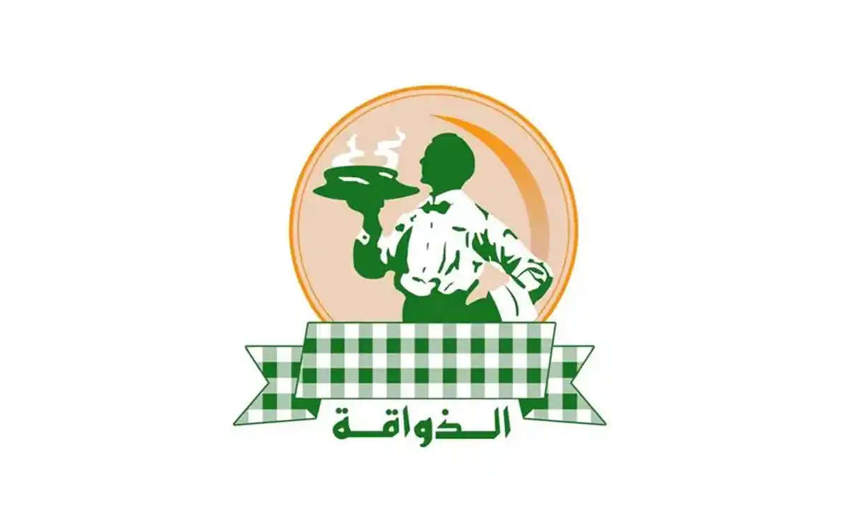 SHAWERMA ALZAWAQA