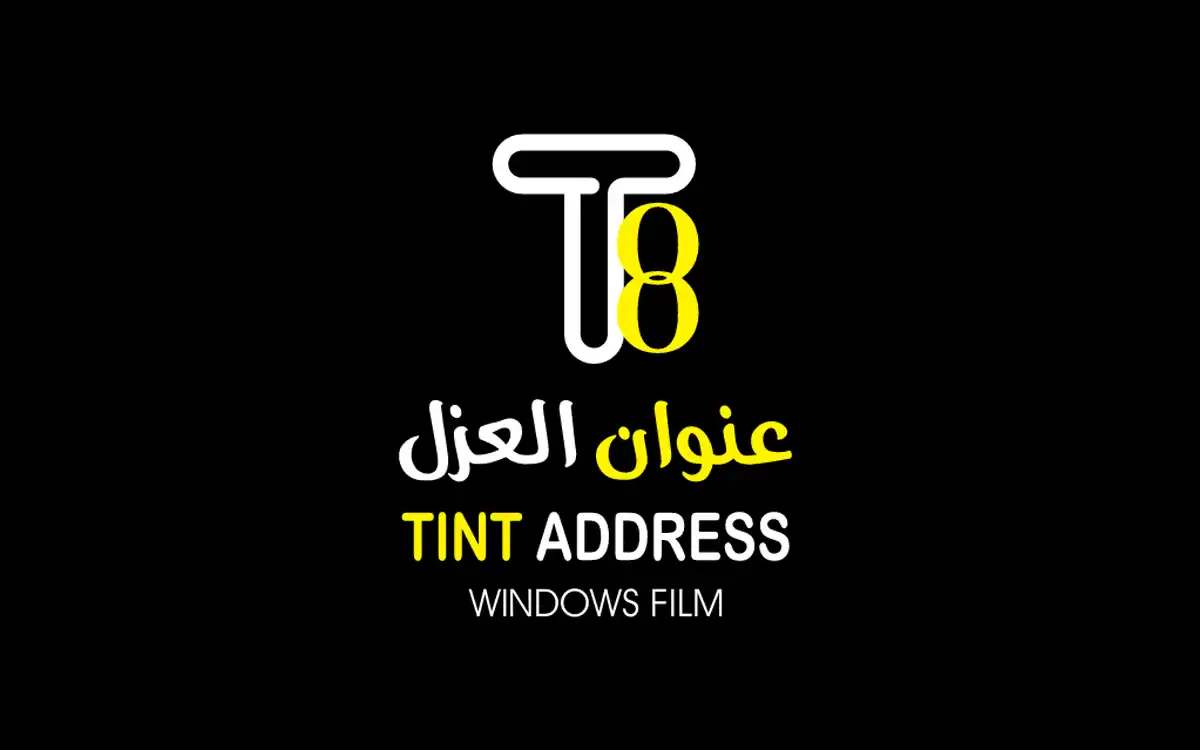 Tint Address Center