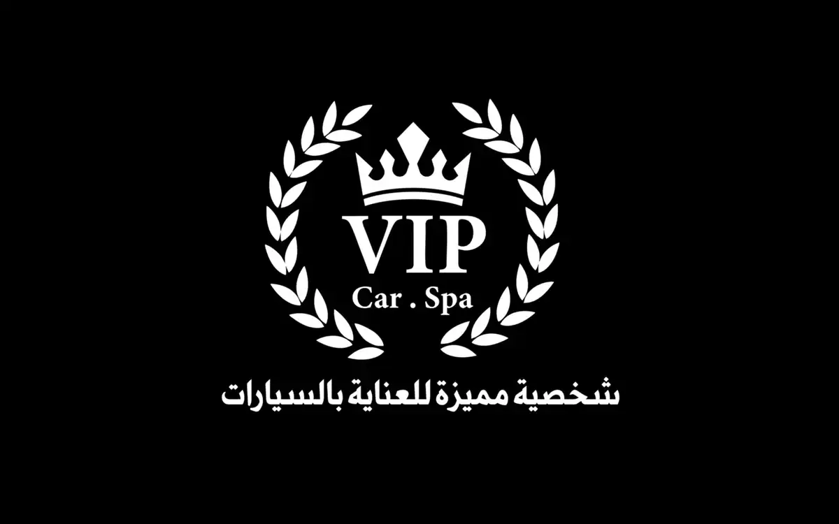 VIP CAR DAMMAM 
