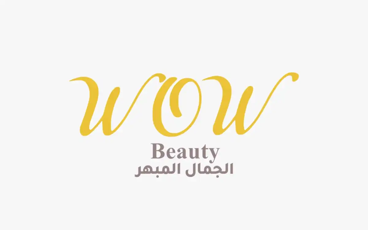 صالون الجمال المبهر 